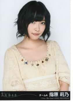 Amazon.co.jp: AKB48公式生写真風は吹いている劇場盤【指原莉乃